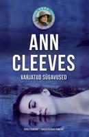 Varjatud sügavused - Ann Cleeves 
