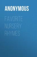 Favorite Nursery Rhymes - Anonymous 