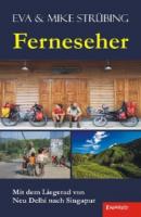 Ferneseher - Mike Strübing 