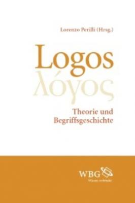Logos - Группа авторов 