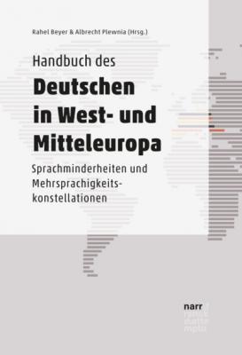 Handbuch des Deutschen in West- und Mitteleuropa - Группа авторов 