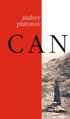 Can - Андрей Платонов 