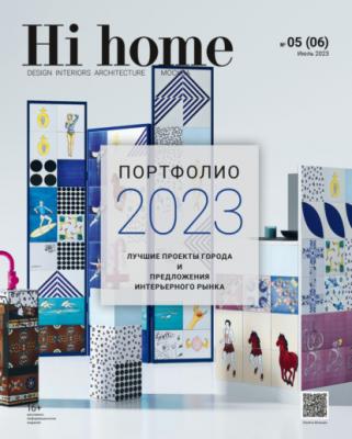 Hi home Москва № 05 (06) Июль 2023 - Группа авторов 