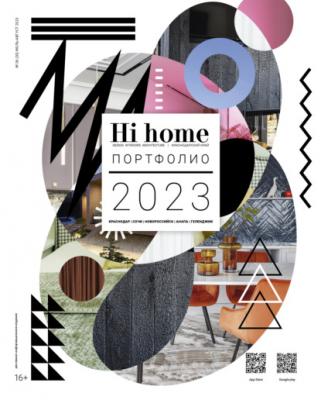 Hi home Краснодар № 06 (30) Июль-Август 2023 - Группа авторов 