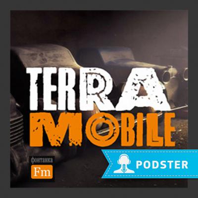 Мото клуб Штрафбат в гостях на радио Imagine - Александр Цыпин Terra Mobile – автомобили и водители