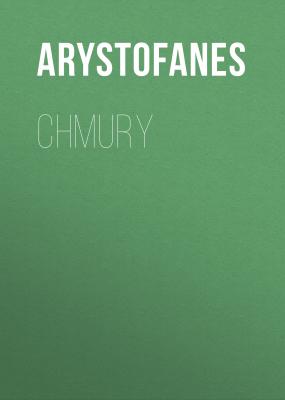 Chmury - Arystofanes 