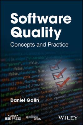 Software Quality - Группа авторов 