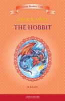 The Hobbit / Хоббит. 10 класс - Джон Толкин 