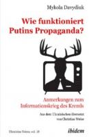 Wie funktioniert Putins Propaganda? - Mykola Davydiuk 
