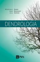 Dendrologia - Группа авторов 