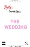Note: To read before the wedding - Yury Gurkov 