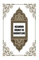 Nizaminin hikmət və nəsihətləri - Низами Гянджеви 