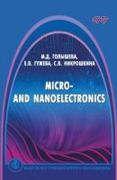 Micro- and Nanoelectronics - Е. В. Гужева 
