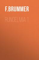 Runoelmia 1 - Brummer F. F. 