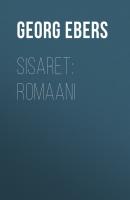 Sisaret: Romaani - Georg Ebers 