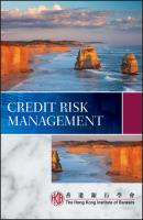Credit Risk Management - Отсутствует 