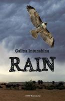 Rain - Galina Intunshina 