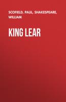 King Lear - Уильям Шекспир 