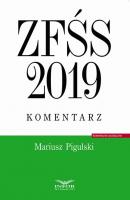 ZFÅšS 2019 komentarz - Mariusz Pigulski 