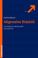 Allgemeine Didaktik - Manfred  Bonsch 