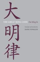 The Great Ming Code / Da Ming lu - Отсутствует Asian Law Series