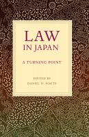 Law in Japan - Отсутствует Asian Law Series