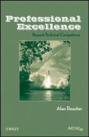 Professional Excellence - Группа авторов 