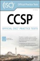CCSP Official (ISC)2 Practice Tests - Группа авторов 