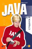 Java для студента - Керк Скотт Для студента
