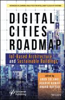 Digital Cities Roadmap - Группа авторов 