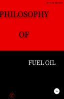 Philosophy Of Fuel Oil - Ashley Skinny 